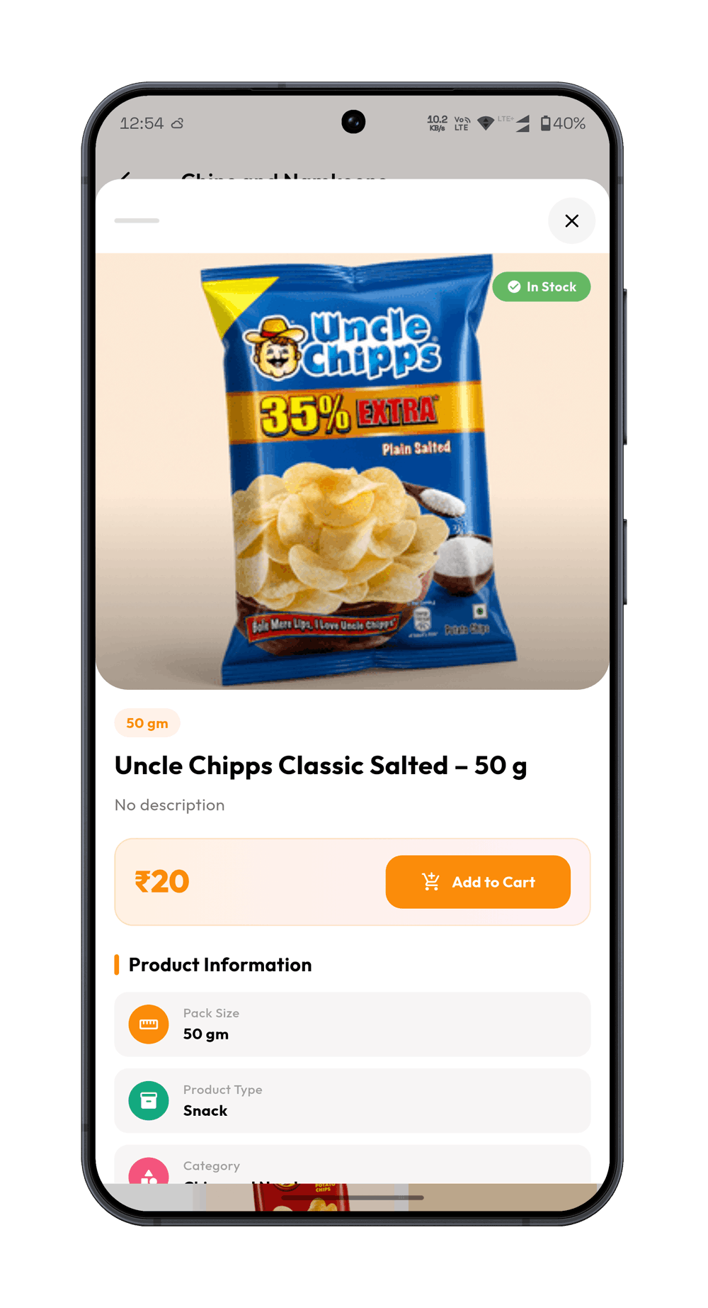 QuickZor product details screen